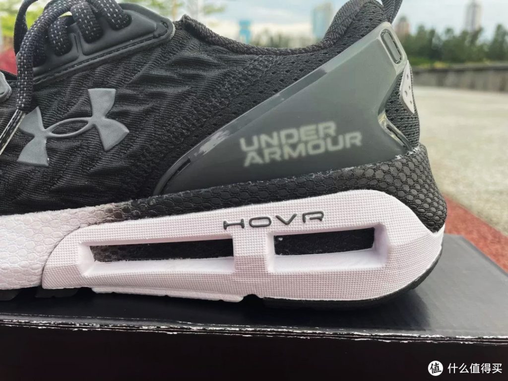 UA HOVR Mega 2 Clone CN Performance Review â Sneaker Hello